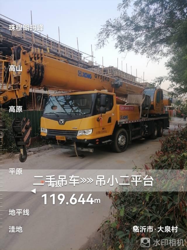 吊小二